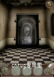 密室逃脱三十八关中拼图十五道提示吗