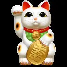 招财猫超清png图标