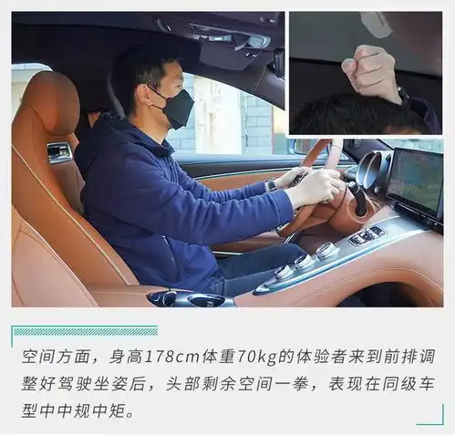 拿捏都市年轻男女的利器试驾欧拉闪电猫