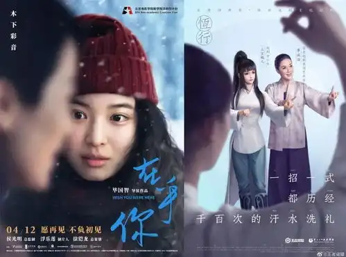 版式设计怎样更有氛围感