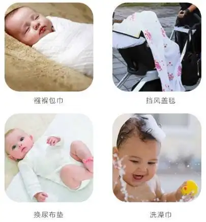 国庆出行物品清单,带娃出游更轻松,90妈妈都需要