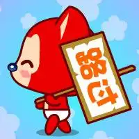 静态卡通头像在线制作卡通静态头像