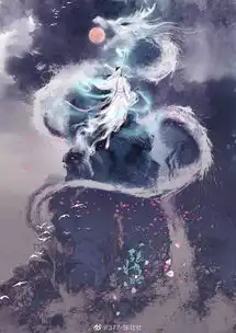 仙气飘飘唯美灵动古风创作大触张壮壮