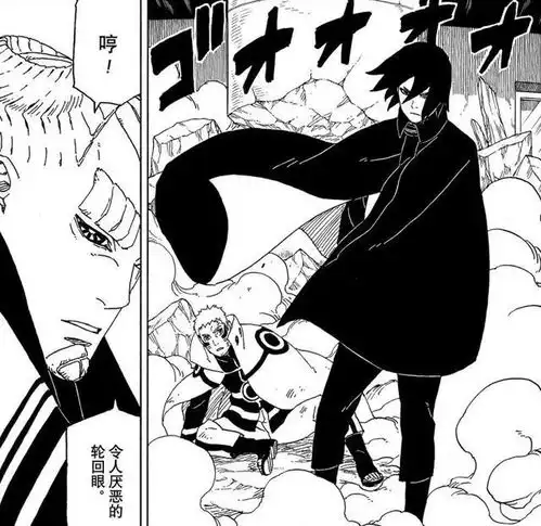 博人传49话,博人首秀时空间能力,与鸣佐在异空间大战一式