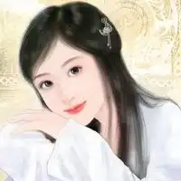 古代女人头像图片大全微信头像图片大全