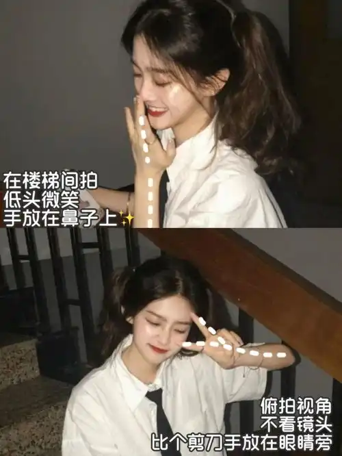 一秒吸睛的氛围感大片,这么拍刷爆朋友圈