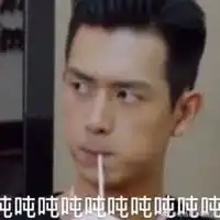 gun神韩商言表情头像高清图片