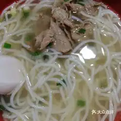 theterrace的越南米粉好不好吃用户评价口味怎么样新加坡美食越南米粉实拍图片大众点评