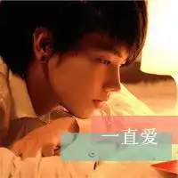 情侣头像带绿帽子的心里有座城,城里住着疼