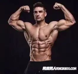 跪求肌肉男图片