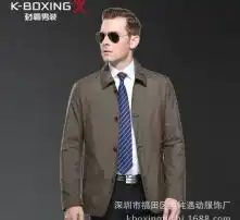 黄页88高清图片