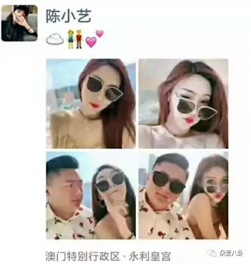 绯闻女友被锤,小洲与小艺澳门同游摩登兄弟抖音掉粉严重,日掉数万人