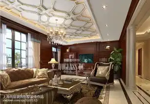 正荣国领美式风格效果图