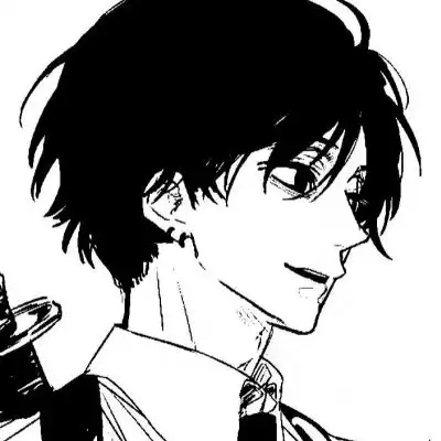 卿专属于酷哥的日漫头像宝我男生头像我要个性网