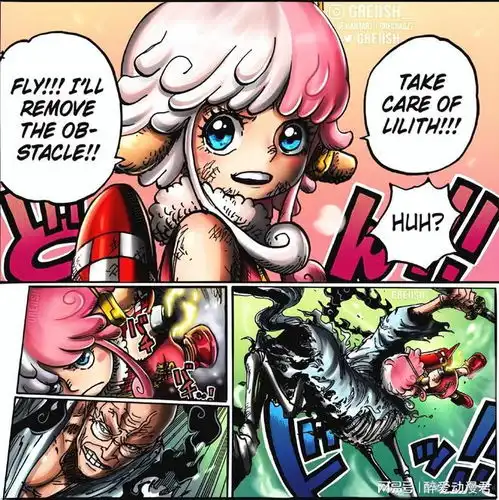 海贼王1122话情报,黑胡子出手偷袭路飞,结果被尼卡路飞打爆身体