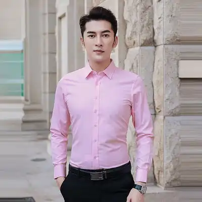 粉色衬衫男长袖结婚新郎伴郎2020春季款粉红色男士正装衬衣