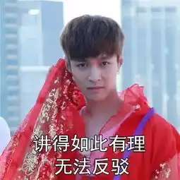 护肤24个男士护肤品牌合集