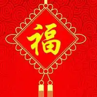 会走好运的微信头像微信头像图片大全