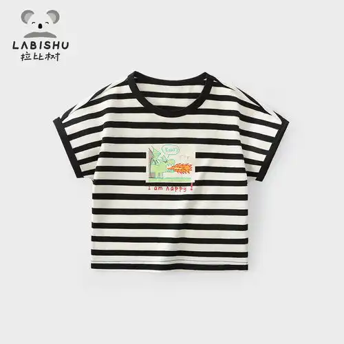 戴维贝拉davebella中大童短袖t恤纯棉男童上衣拼色儿童衣服2024夏装男孩打底衫白色110cm身高100110cm