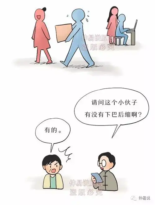 有这几种特征的男人,大多滥情没原则