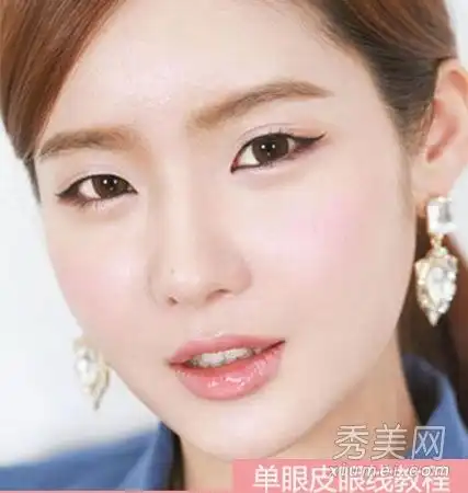 深棕色眼影液体眼线图形单眼皮眼线画