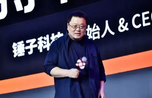 真还传,罗永浩说6亿债务还了4亿,中年失败男人的第二春