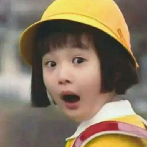 有没有黄颜色的好看的头像