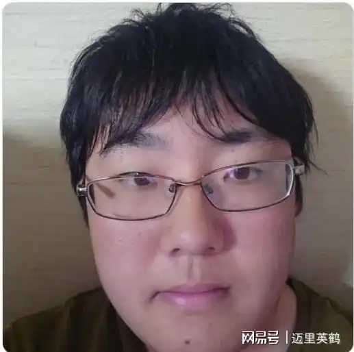 日本丑男全网公开征母,要求年轻貌美巨乳,还得给他花钱