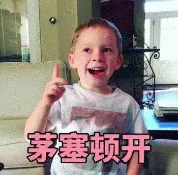 开局就甜炸被低估的国产黑马,连刷10集不够看啊