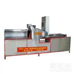 只投资了三五万块钱居然就发财了-黄页88网