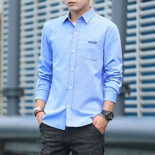 秋季纯棉牛津纺衬衫男学生韩版潮流长袖外套修身百搭简约休闲衬衣