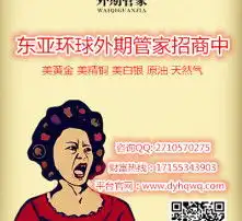 黄页88高清图片