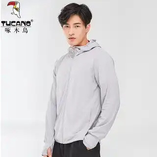 vaude巍德户外防晒衣男透气夏休闲弹力快干防晒服皮肤衣沃德l波罗的海蓝