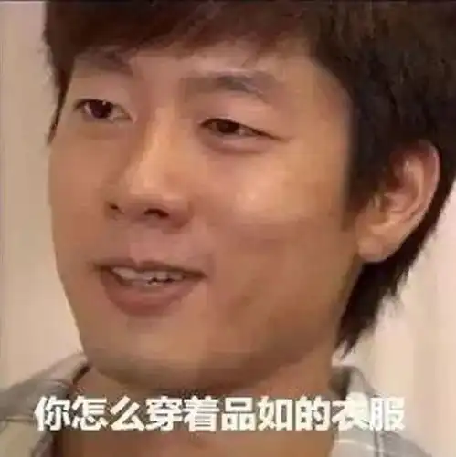 在渣男的人生里学决断,你选月亮还是六便士
