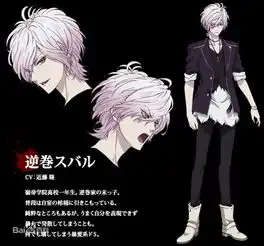 求几张动漫人物的图片