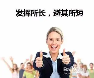 适合女性创业有哪些行业呢