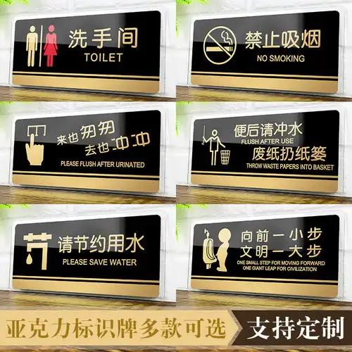 价格品牌推荐怎么样