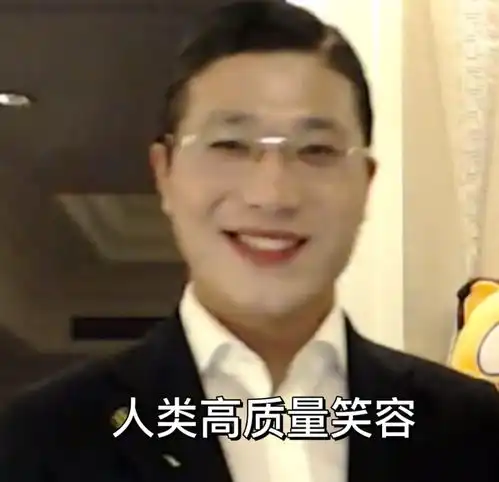 人类高质量男性相亲翻车,看美女跳舞眼都直了,主持人都一样