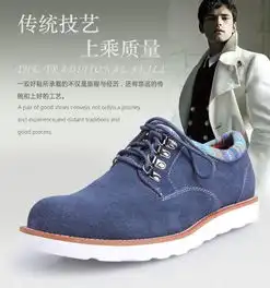 奇安达春秋新款帅气时尚百搭马丁鞋男式鞋欧美风男鞋a124207