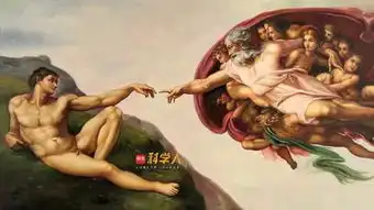 aafar南方古猿传v科学家努力弥补圣经的尴尬