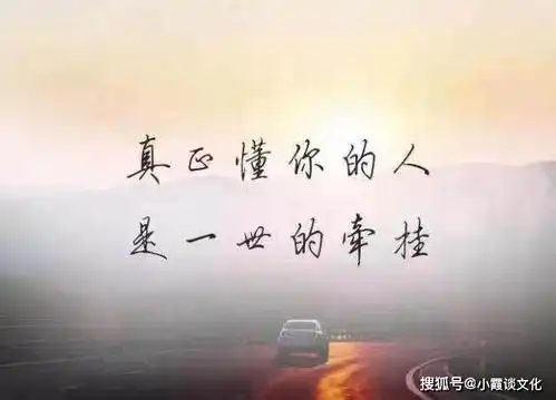 让男人心疼的伤感句子,句句戳心,用微笑细数你给的伤
