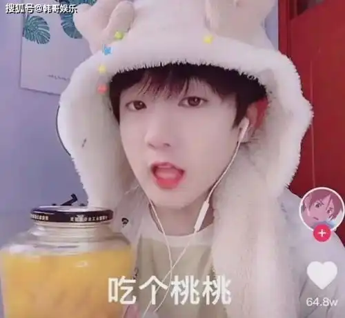 吃个桃桃惨遭点名封杀,风小逸真的是好凉凉