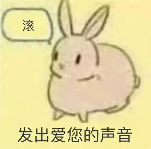 有些聊天记录,好笑到一直舍不得删