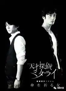 80后禁欲系高冷男神竟是恶作剧狂魔,你可能被他日剧中的形象欺骗了