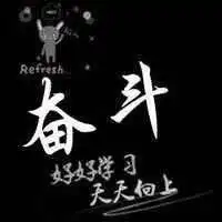 慈悲我佛政清人和视频直播全集慈悲我佛政清人和资料大全yy官方