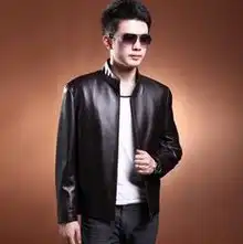 beverry是什么牌子男士皮衣