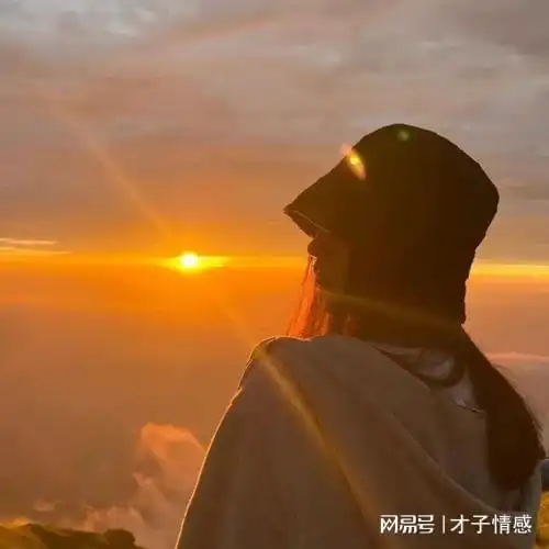 三个心理学效应,让男人越来越爱你