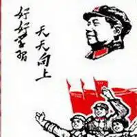 努力学习头像动漫微信头像图片大全