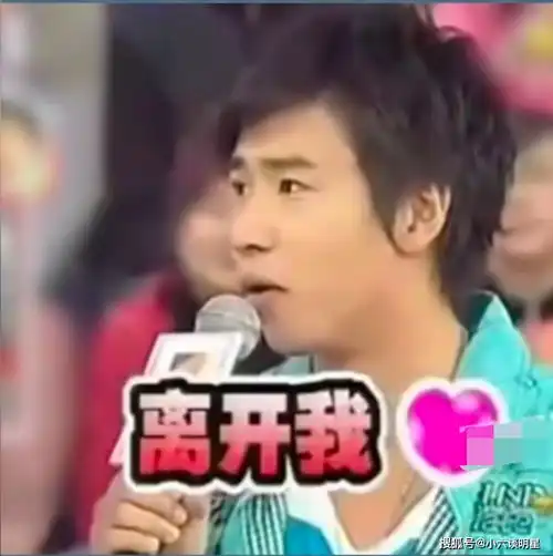 欧弟当年因当兵将周扬青托付给罗志祥,回来却物是人非,一对儿渣