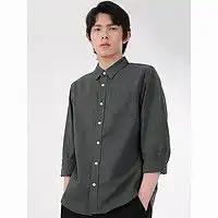 男男士短袖t恤纯棉报价男男士短袖t恤纯棉大全第233页什么值得买